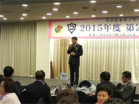 13대 김덕진 전 회장님 활동사진 모음